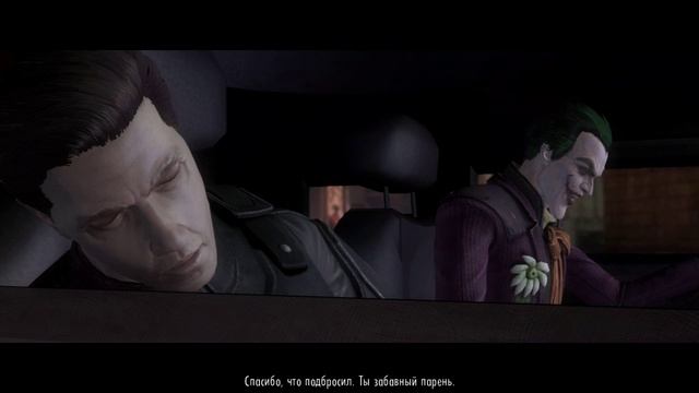 #2 [Injustice: Gods Among Us] - Величайший Супермен (Прохождение)