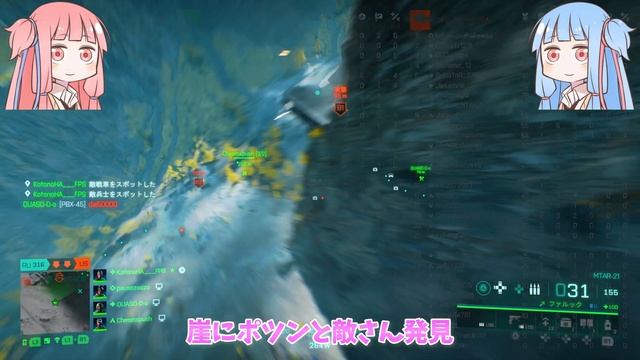 【BF2042】新武器MTAR-21よりAEDが強いと感じるひねくれ者ドクターアカネ！まさかのあの武器が弱体化？ストーリー132 смотреть онлайн