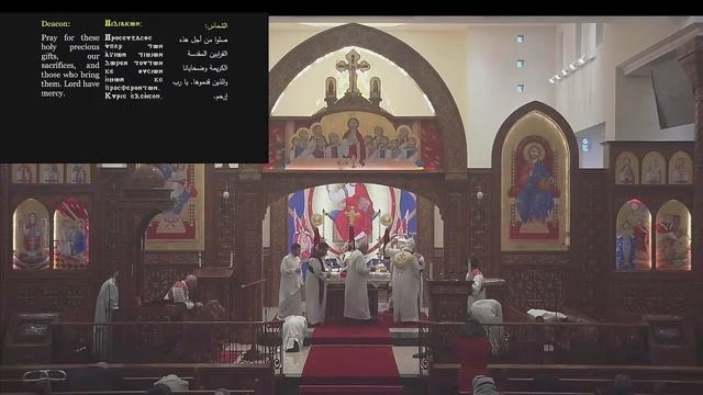 St Mary and St Philopater Streaming смотреть онлайн