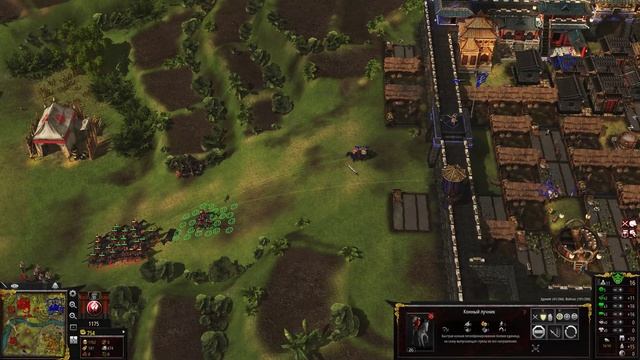 Stronghold Warlords Last mission ultra HARD part #2 смотреть онлайн