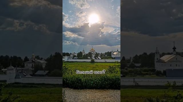 Хотите создать свое первое красивое видео? смотреть онлайн