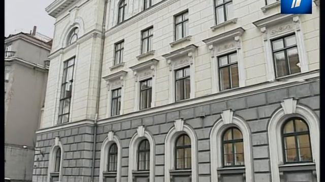 Строительство суперминистерства вызывает массу вопросов смотреть онлайн