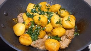 МЯСО С КАРТОШКОЙ Как Вкусно пожарить мясо с картошкой👍