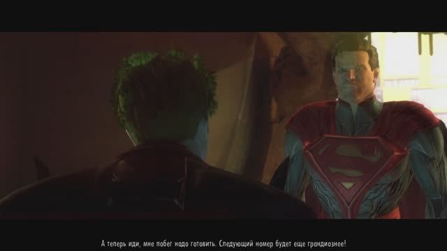 #1 [Injustice: Gods Among Us] - Лига Несправедливости (Прохождение)