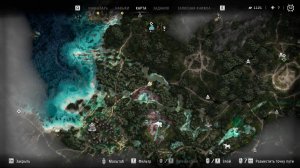 Horizon Forbidden West (сверхсложный) // Дрон наблюдения: Колючая топь