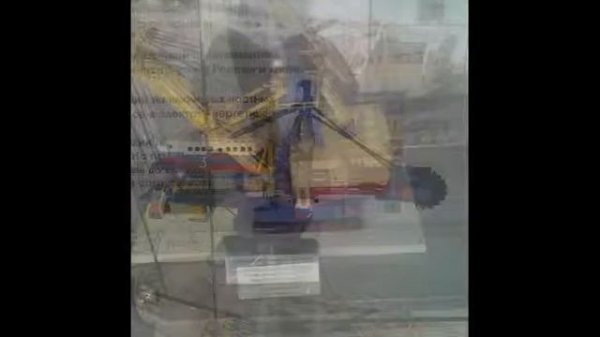 Экскурсия на Бородинский угольный разрез. Техникум горных разработок.