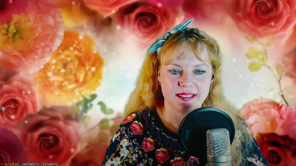 Наша Дарья - Улетай туча (Cover Version) смотреть онлайн