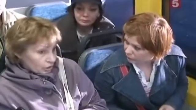 Маршрутка Программа-розыгрыш - 4 выпуск смотреть онлайн
