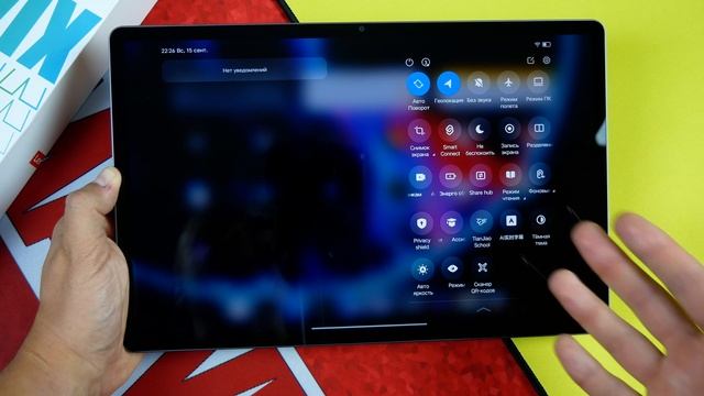 🔥Lenovo Xiaoxin Pad Pro 12.7 (2025) / Lenovo Tab K12 Zhaoyang 2025 обзор.🔥MediaTek Dimensity 8300 смотреть онлайн