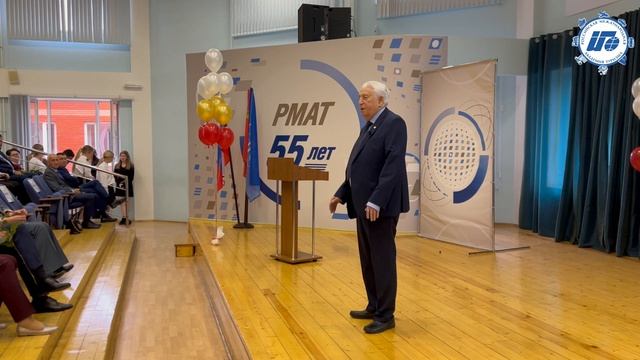 ДЕНЬ УЧИТЕЛЯ! смотреть онлайн