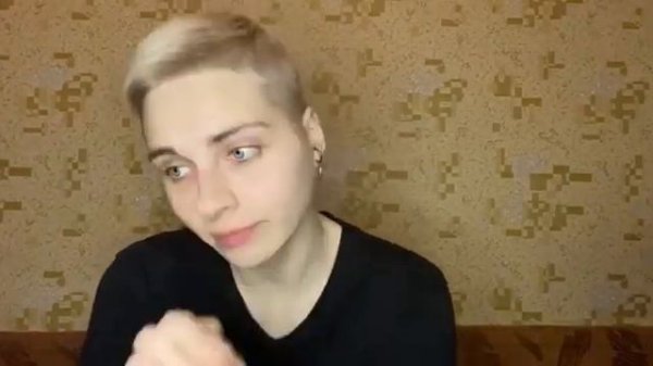 Юлия Бруякина, большевизитка