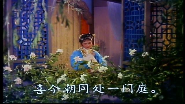 高清潮剧《宝篆香销》姚璇秋 ( Teochew Opera งิ้ว แต้จิ๋ว ) смотреть онлайн