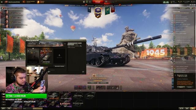 Проходим ЛБЗ на RTX 4090 | Розыгрыш Atomic Heart на 50 подписчиков VK PLAY LIVE! смотреть онлайн