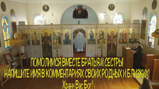 🙏10 МАРТА Стоит только РАЗ прочесть эту МОЛИТВУ и удача не покинет вас! Читай скорее!🙏 смотреть онлайн