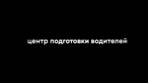 Московский политехнический университет