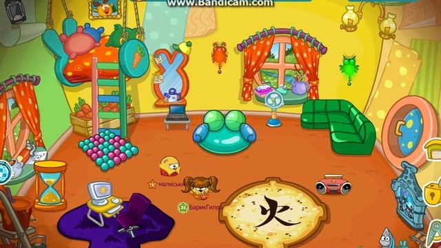 Шарарам малыши няшки смотреть онлайн