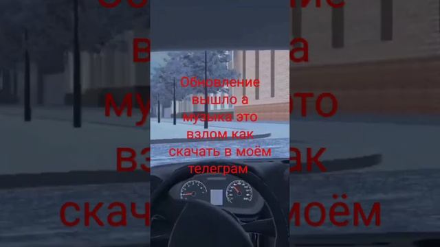 реал опер сити обновление смотреть онлайн