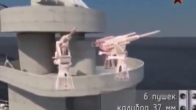 Линкор "Марат " смотреть онлайн