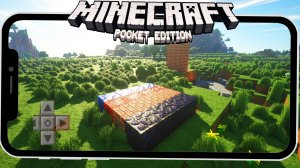 ТОПОВЫЕ ШЕЙДЕРЫ для СЛАБЫХ ТЕЛЕФОНОВ на !!!MINECRAFT PE!!!