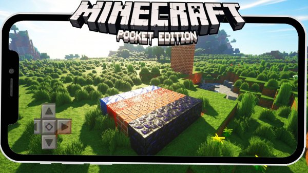 ТОПОВЫЕ ШЕЙДЕРЫ для СЛАБЫХ ТЕЛЕФОНОВ на !!!MINECRAFT PE!!!