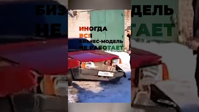 Как понять что не работает. смотреть онлайн