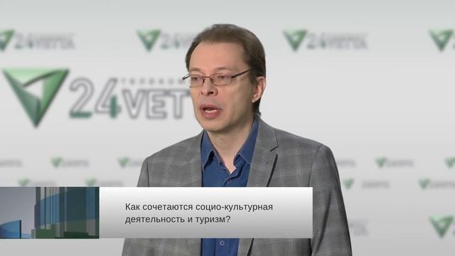 Ширинкин Павел Сергеевич / 2 смотреть онлайн