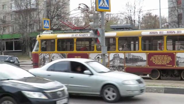 Трамвай 100 лет маршруту "Аннушка" на Чертановской улице // 2016 год смотреть онлайн