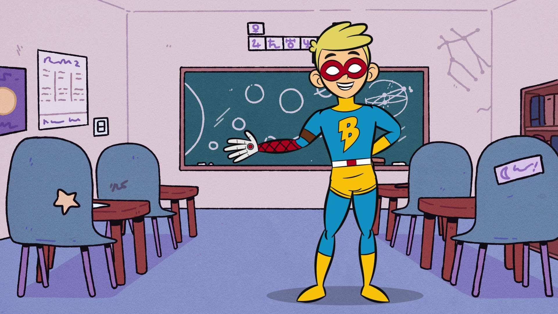 С днём учителя! смотреть онлайн