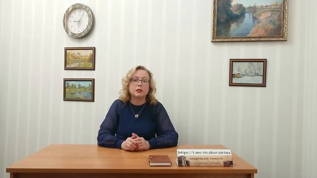 Чем опасен переход доли в квартире к ребенку для остальных сособственников: новое решение суда смотреть онлайн