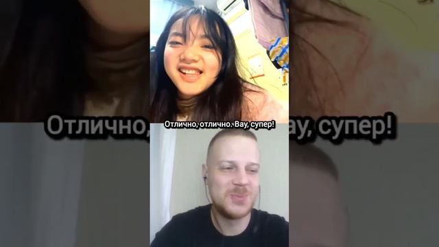 Встретил китаянку, которая говорит по-русски 😍 смотреть онлайн
