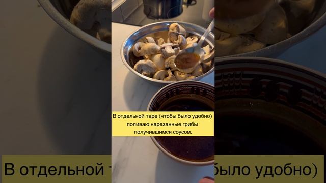 Рецепт вкуснейших овощей на гриле. #рецепт #вкусно #еда #cooking