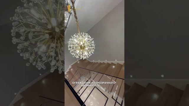 ЛЕСТНИЦА В ДОМЕ ЗА 400 МЛН. РУБ. В ПОСЕЛКЕ МОНТЕВИЛЬ #монтевиль #элитнаянедвижимость #недвижимость смотреть онлайн