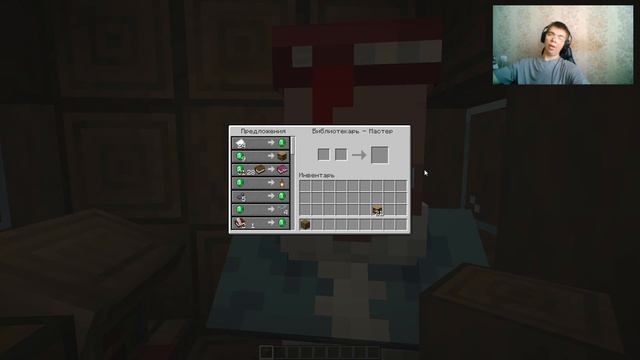 ПРОЩАЙ БЕСКОНЕЧНАЯ ПОЧИНКА | Обзор на Снапшот 23w31a смотреть онлайн