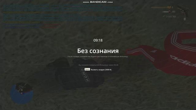 Блин ну ёмаё :( смотреть онлайн