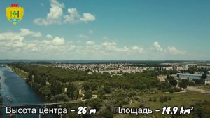 Крупнейшие города Херсонской области / Найбільші міста Херсонської області