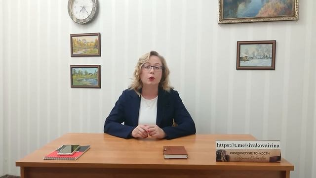 Недописав несколько слов в завещании, бабушка лишила наследства всю семью: разбираем реальный случай смотреть онлайн