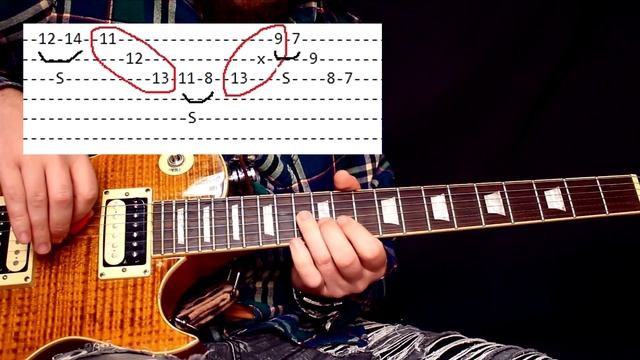 Разбираемся в соло Моральный кодекс - Ночной каприз! Разбор с табами! смотреть онлайн