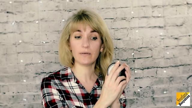 средства для укладки волос смотреть онлайн