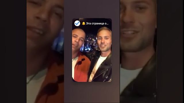 РУССКИЙ ВИН ДИЗЕЛЬ И ПОЛ УОКЕР смотреть онлайн