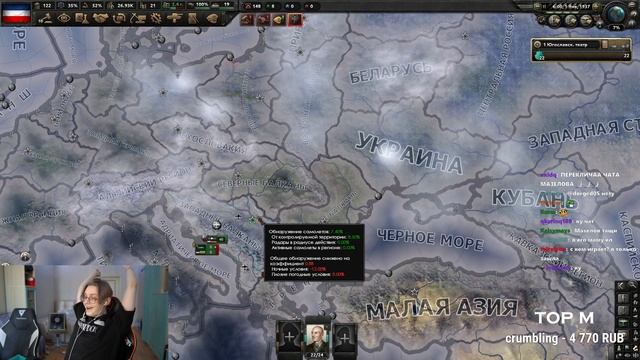 разборки 89 сквада ❀ смотреть онлайн