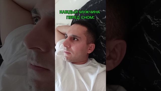 Ты думал об этом смотреть онлайн