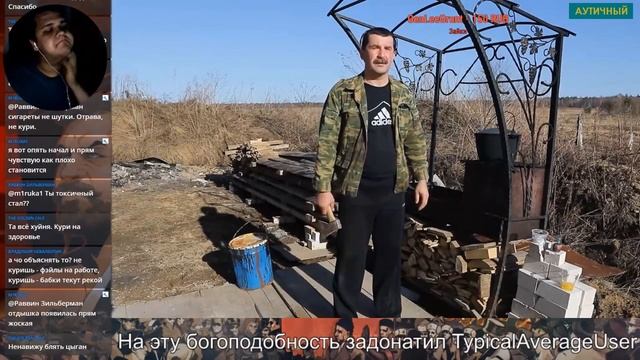 Апостол Смотрит Виноградова смотреть онлайн