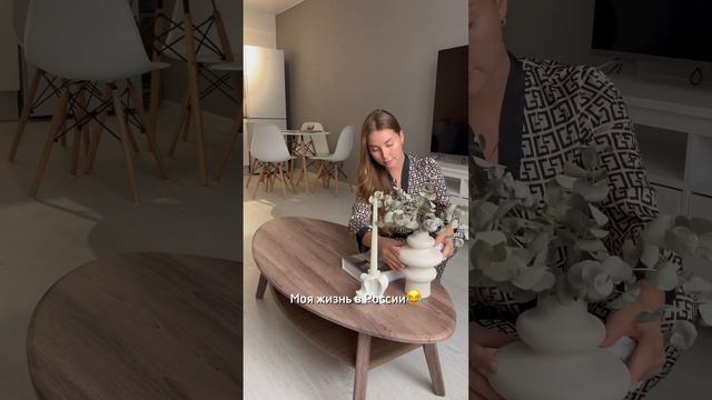 Жизнь на Бали vs жизнь в России #travel #youtubeshorts #viral смотреть онлайн