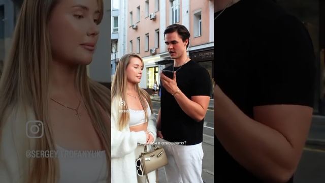 Любовь или деньги? #shorts #youtubeshorts смотреть онлайн