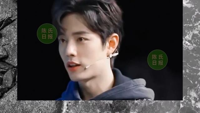 【陈氏日报4月24日】《#玉骨遥》后期配音引争议。涅槃重生的#肖战，正能量被央视认可，再次登上微博热搜