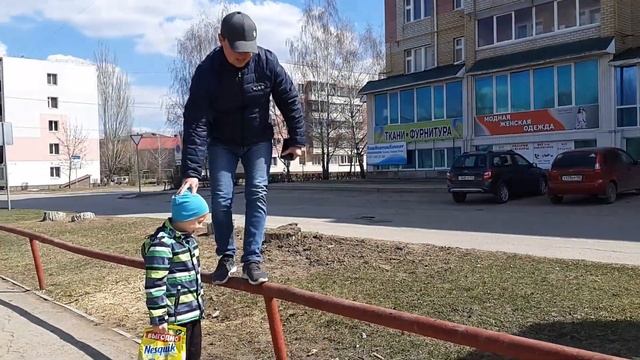Балуемся смотреть онлайн