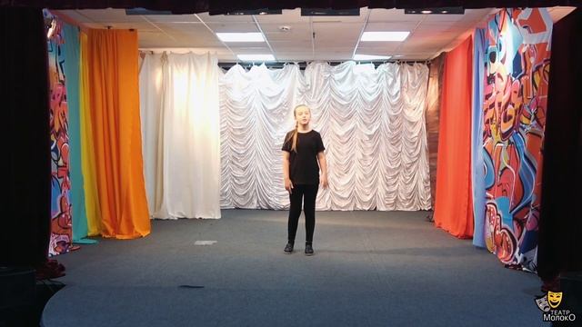 Концерт «Фантазеры» театральная студия «Молоко» 21 октября в Пушкинской библиотеке. смотреть онлайн