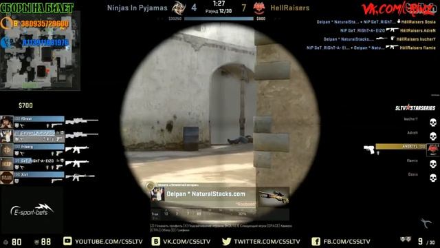 HR vs NIP 1-st map De_Dust2 BO3 смотреть онлайн