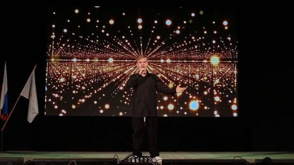 Роман Святохо -Мы