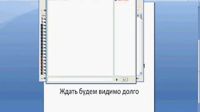 Как играть в фифу 11Fifa 11 по интернету через GameRanger